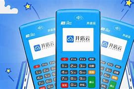 广南POS机办理